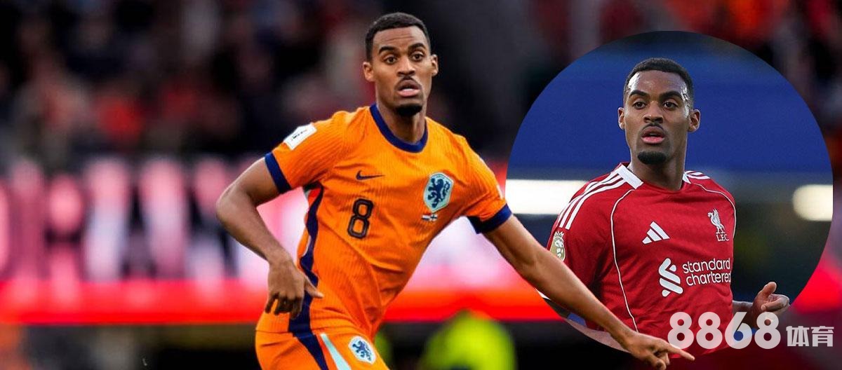 威廉希尔体育 - 贝西克塔vs火车头