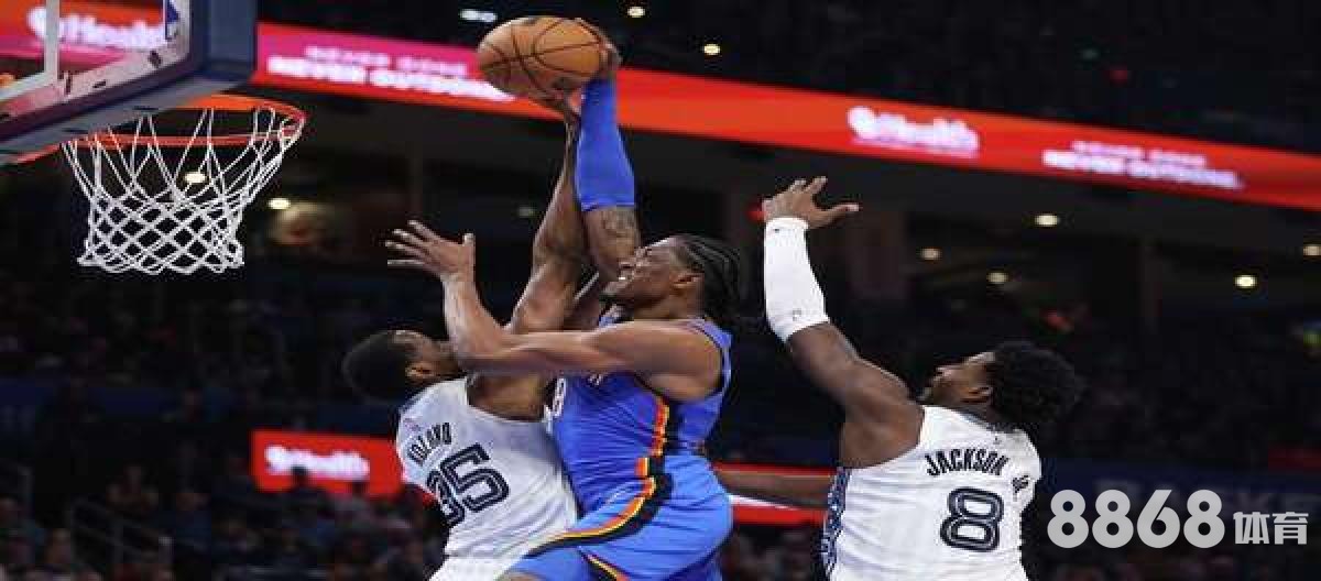 威廉希尔体育 - 卢森堡vs荷兰