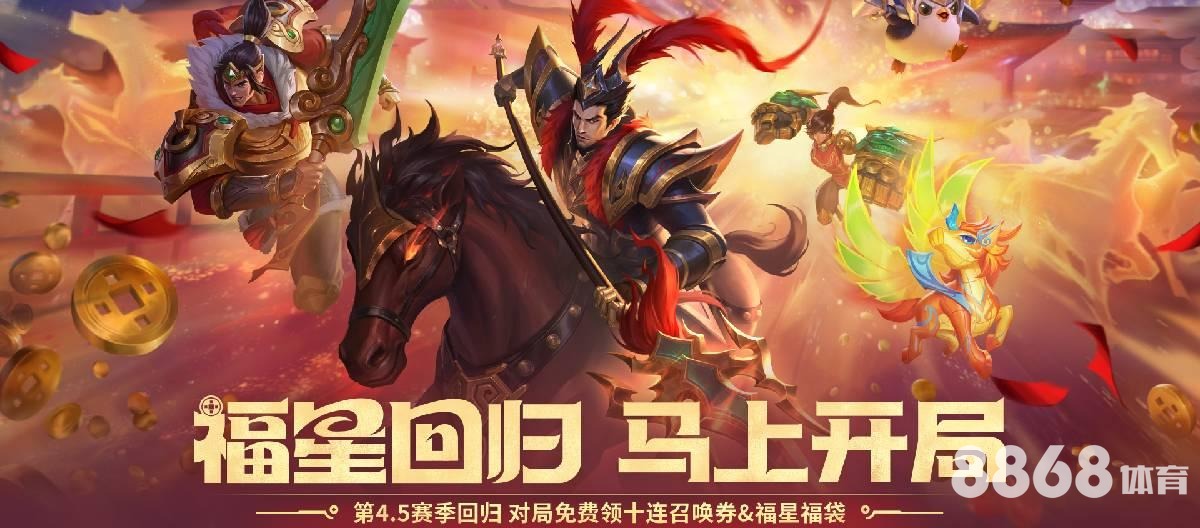 威廉希尔体育 - 李宗伟vs林丹2016