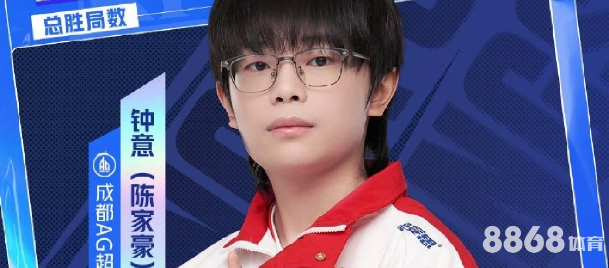 威廉希尔体育 - 尤文图斯vs摩纳哥