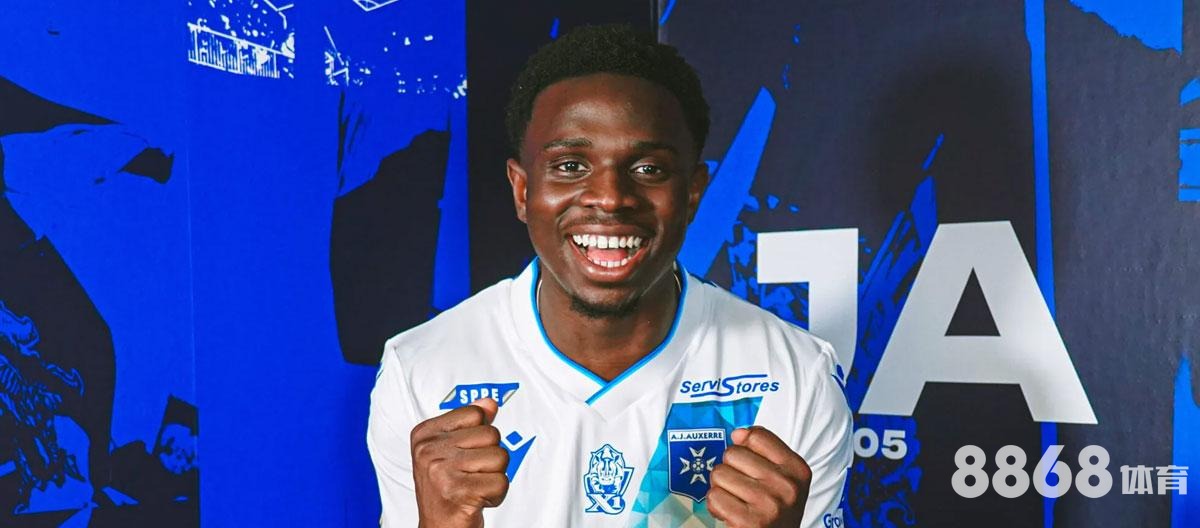 威廉希尔体育 - 朗斯 vs 索肖