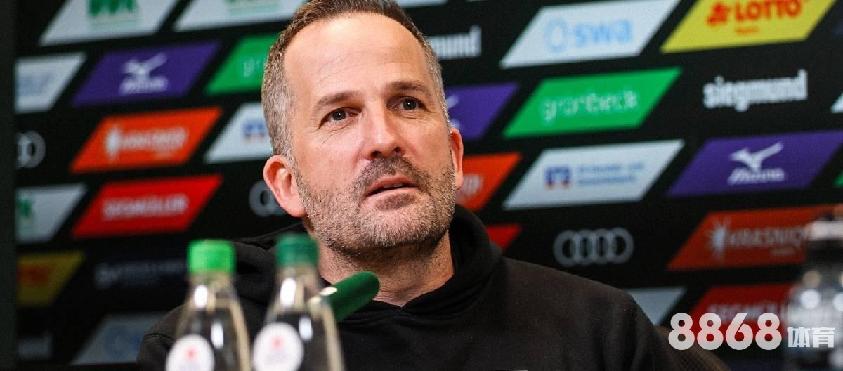 威廉希尔体育 - 张本智和vs梁靖昆