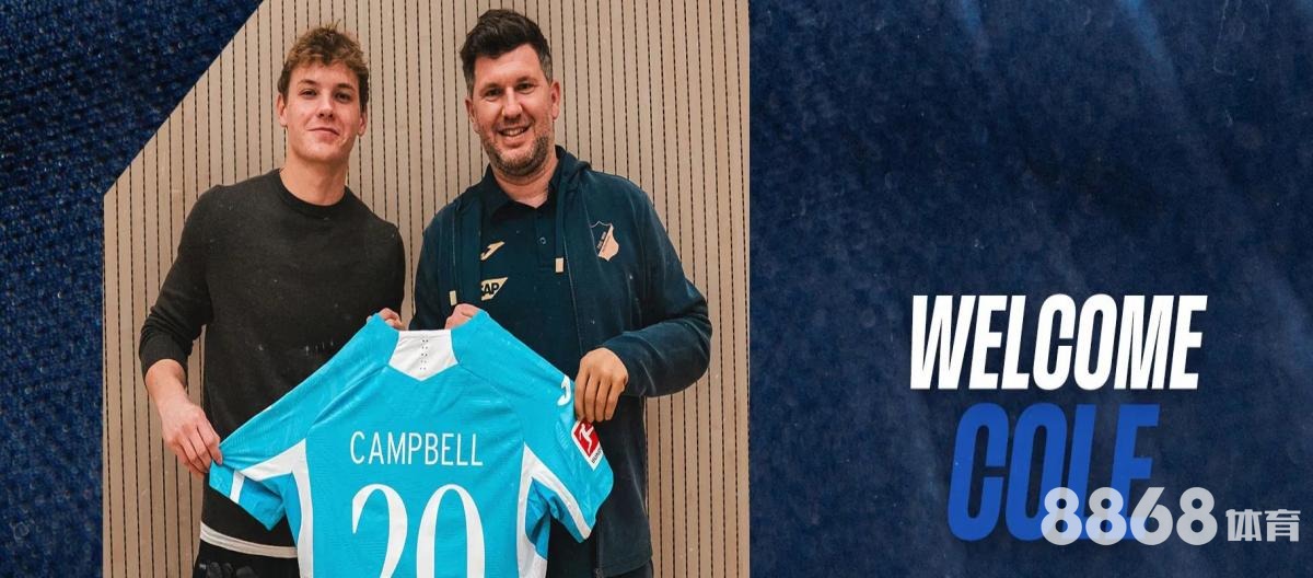 威廉希尔体育 - 布尔格vs巴黎fc